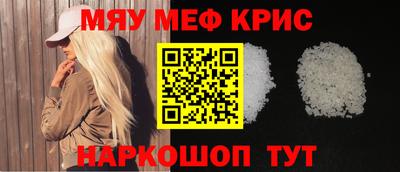 дурь Моздок