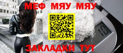 экстази Можга