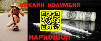 альфа пвп VHQ Можайск