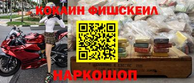 дурь Моздок