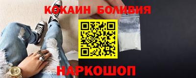дурь Моздок