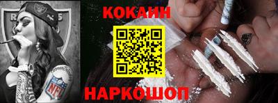альфа пвп VHQ Можайск