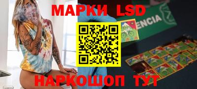 дурь Моздок