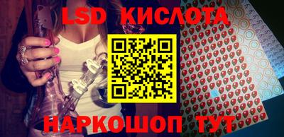 дурь Моздок