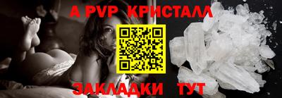 экстази Можга