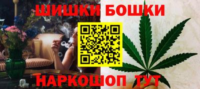 экстази Можга