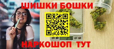 прущая мука Нарткала