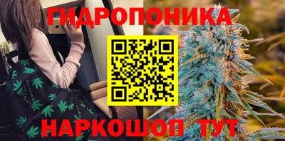 альфа пвп VHQ Можайск