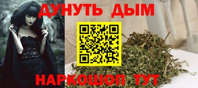 экстази Можга