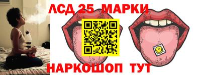 альфа пвп VHQ Можайск