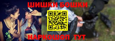 экстази Можга