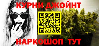 альфа пвп VHQ Можайск