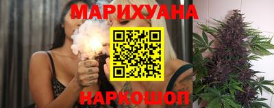 дурь Моздок