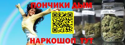 экстази Можга