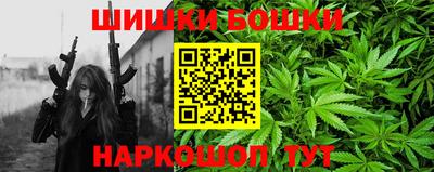 экстази Можга