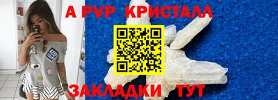 экстази Можга