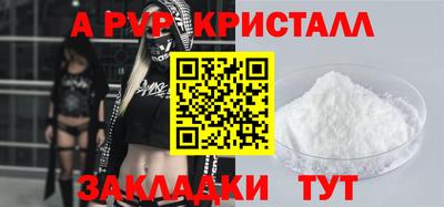 экстази Можга