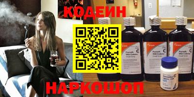 экстази Можга