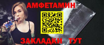дурь Моздок