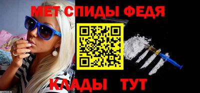 дурь Моздок