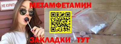 экстази Можга