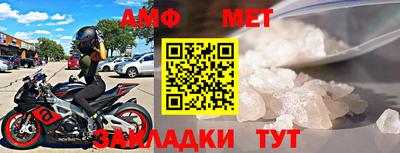 прущая мука Нарткала