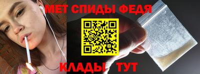 экстази Можга