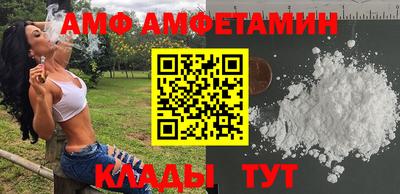 дурь Моздок