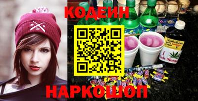дурь Моздок