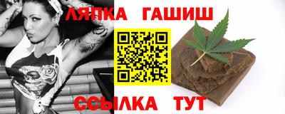 экстази Можга