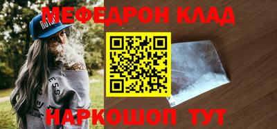 экстази Можга