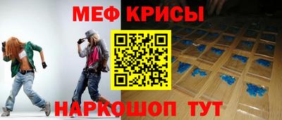экстази Можга