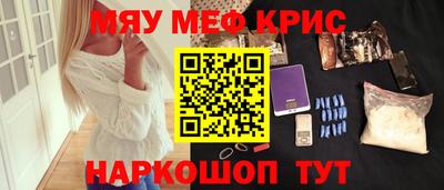 дурь Моздок