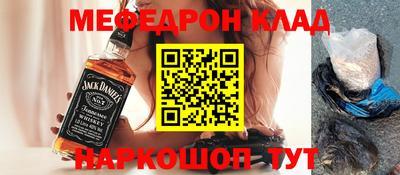 экстази Можга