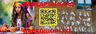 экстази Можга